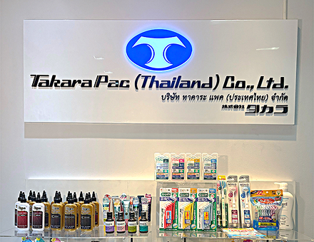 TakaraPac(Thailand)